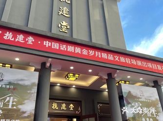 即便是土生土长的重庆人,我们对重庆也不过是雾里看花