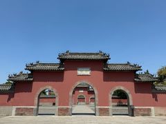 -龙王庙行宫