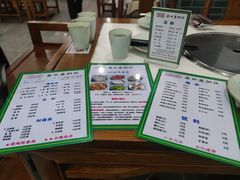 -盈田盈粥庄(博山东路店)