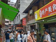 -正宗杨记普洱酸醋米线(总店)