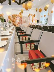 -卡卡喜糖伴手礼·商务礼宝宝礼·婚礼用品