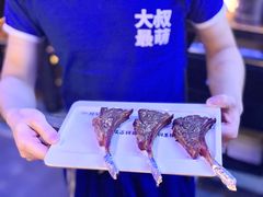 -三个蒙古大叔羊肉串(大宁店)