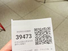-麦当劳(领展中心城店)