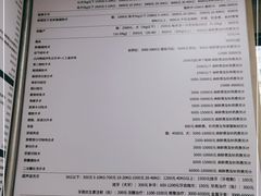 -申普宠物医院·心脏介入·心血管微创(总院)