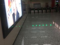 -花园桥(地铁站)