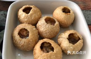 Indian Street-Style Pani Puri
