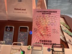 -石家庄万象城