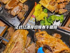 -必胜客(新辰里酒仙桥店)