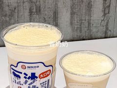 -炖物24章·顺时轻养茶(黄龙店)