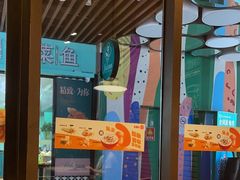 -汉堡王(上海凌云壹街坊店)