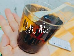 桃胶-味美香豆皮