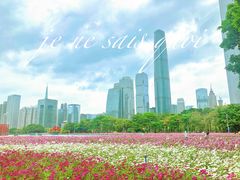 -海心沙亚运公园