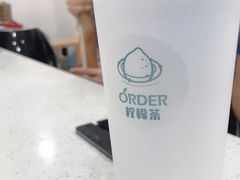 -soulfa柠檬茶(鹭江店)