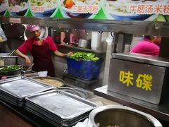 -珍珍小食店(西华路店)
