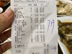 -抹直口特色菜馆(一店)