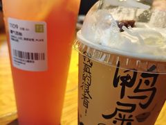 -奈雪的茶(凯德新都心店)