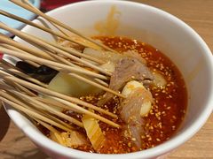 钵钵鸡锅底-一个叫川的地方(麒麟新天地店)