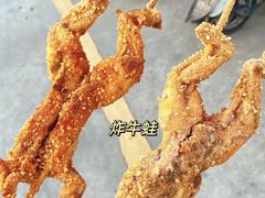 -大学城夜市大排档(凤栖路店)