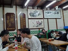 大堂-清真蒋有记(老门东店)