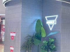 -Manner Coffee(成都龙湖北城天街店)
