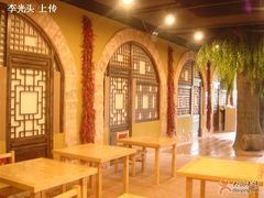 包房-西贝莜面村(香蜜湖店)