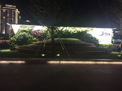 -西北湖绿化广场