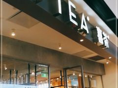 门面-喜茶(广州天汇igc店)