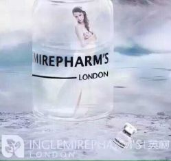 英树玻尿酸羊胎素化妆品-英树玻尿酸羊胎素专营化妆品