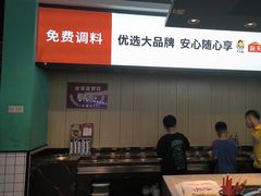 -季季红火锅(新建新城吾悦店)