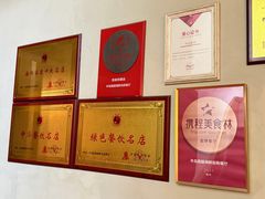 -半岛翡丽海鲜自助餐厅(观风亭店)