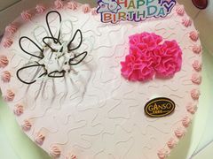 -GANSO元祖食品(滨湖万达店)