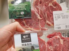 -七鲜超市(瑞虹天地太阳宫店)