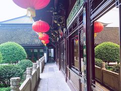 -绍兴饭店知遇楼(环山路店)