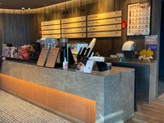-原麦山丘(望京小街店)