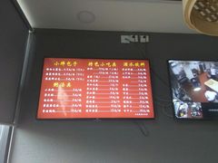 -小胖包子王(丰台南路店)