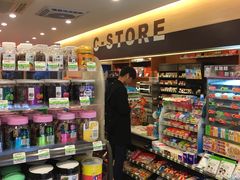 -喜士多(苏福店)