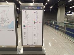 -车公庙(地铁站)