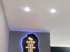 -一鲜一锅(来福士店)