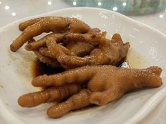 -美景家宴