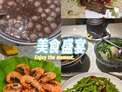 -眷江南之小蓝鲸(王府大街店)