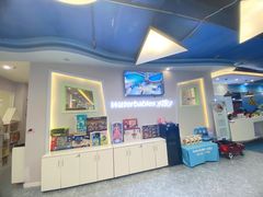 -水贝乐国际水育儿童游泳中心(新业广场店)