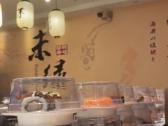 -禾绿回转寿司(苏宁广场店)