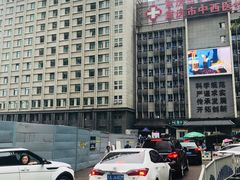 -重庆市中医院(道门口院部)