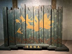 -杭州工艺美术博物馆