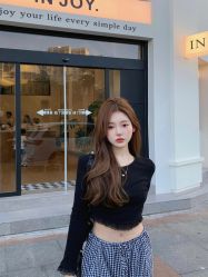 -IP SALON