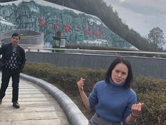 -重庆云阳龙缸景区