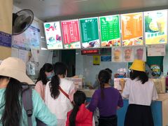 -有间冰室(侨港风情街店)