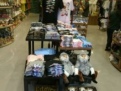 -Behring World of Animals(上海自然博物馆店)