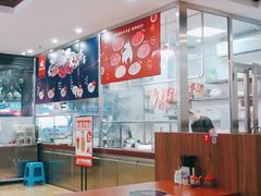 大堂-阿波潮汕牛肉火锅·汤粉面(拱北店)