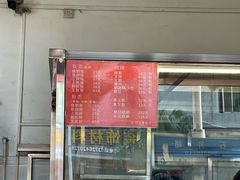 -杞兴东莞烧鹅